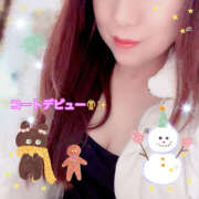 ヒメ日記 2025/11/25 13:59 投稿 乙葉 HERMINE-エルミネ-