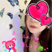 ヒメ日記 2025/12/10 14:11 投稿 乙葉 HERMINE-エルミネ-