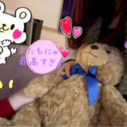 ヒメ日記 2026/01/06 14:22 投稿 乙葉 HERMINE-エルミネ-