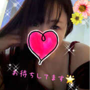 乙葉 からっから🍂😱 HERMINE-エルミネ-