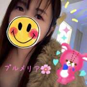 乙葉 年甲斐もなく🙈︎笑 HERMINE-エルミネ-