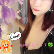 乙葉 お仕事帰りに♡♡ HERMINE-エルミネ-