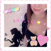 ヒメ日記 2026/05/07 14:37 投稿 乙葉 HERMINE-エルミネ-