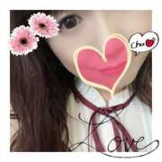 ヒメ日記 2026/09/01 13:14 投稿 乙葉 HERMINE-エルミネ-