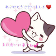 ヒメ日記 2026/09/20 06:06 投稿 乙葉 HERMINE-エルミネ-