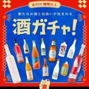 ヒメ日記 2025/06/06 13:50 投稿 せつな 奥鉄オクテツ神奈川店（デリヘル市場グループ）