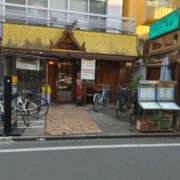 ヒメ日記 2025/11/30 15:30 投稿 せつな 奥鉄オクテツ神奈川店（デリヘル市場グループ）