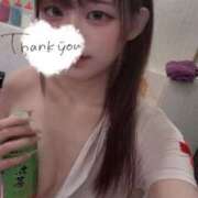 ヒメ日記 2025/11/02 17:02 投稿 みお 新感覚恋活ソープもしも彼女が○○だったら・・・福岡中州本店