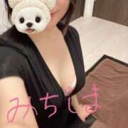 ヒメ日記 2025/01/15 18:07 投稿 道島れん 色気あるワイフ