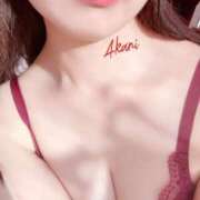 ヒメ日記 2025/01/25 09:34 投稿 あかり 体感サロン マチルダとベロニカ