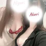 ヒメ日記 2026/02/18 12:34 投稿 あかり 体感サロン マチルダとベロニカ