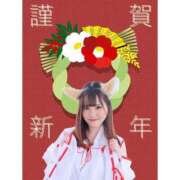 ヒメ日記 2025/01/05 17:55 投稿 イノリ ソープランドMAX‐マックス- 浅草店