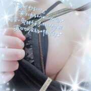 ヒメ日記 2025/08/11 13:45 投稿 もあ 多恋人倶楽部（山口）