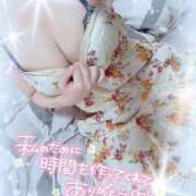 ヒメ日記 2025/08/13 16:00 投稿 もあ 多恋人倶楽部（山口）