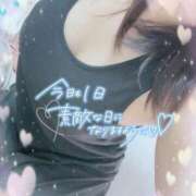 ヒメ日記 2025/09/11 12:04 投稿 もあ 多恋人倶楽部（山口）