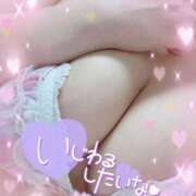 ヒメ日記 2025/09/12 23:00 投稿 もあ 多恋人倶楽部（山口）