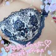 ヒメ日記 2025/09/14 15:34 投稿 もあ 多恋人倶楽部（山口）