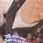 ヒメ日記 2026/01/15 18:45 投稿 もあ 多恋人倶楽部（山口）