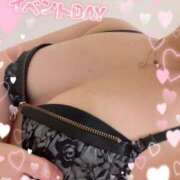 ヒメ日記 2026/01/20 18:52 投稿 もあ 多恋人倶楽部（山口）