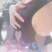 ヒメ日記 2026/02/20 23:45 投稿 もあ 多恋人倶楽部（山口）