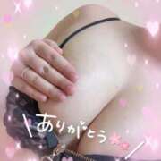 ヒメ日記 2026/04/18 20:56 投稿 もあ 多恋人倶楽部（山口）