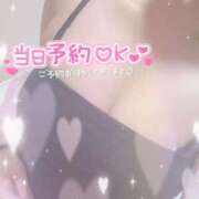 ヒメ日記 2026/05/08 18:04 投稿 もあ 多恋人倶楽部（山口）