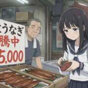 ヒメ日記 2025/11/25 14:14 投稿 えま スピード梅田店