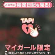 ヒメ日記 2024/12/06 12:46 投稿 青山まゆか MADAM