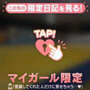 ヒメ日記 2024/12/17 12:46 投稿 青山まゆか MADAM