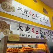 ヒメ日記 2024/12/19 21:16 投稿 青山まゆか MADAM