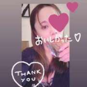 ヒメ日記 2024/12/30 14:16 投稿 青山まゆか MADAM