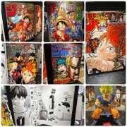 青山まゆか ジャンプ?? MADAM