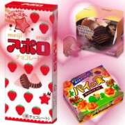 青山まゆか [お題]from:アポロンさん MADAM