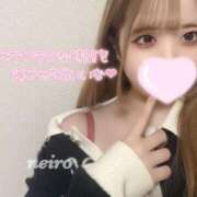 ヒメ日記 2025/01/19 18:27 投稿 ねいろ SPIN(スピン)