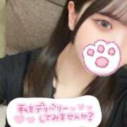 ヒメ日記 2025/04/18 14:50 投稿 ねいろ SPIN(スピン)