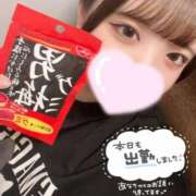 ヒメ日記 2025/06/09 16:01 投稿 ねいろ SPIN(スピン)