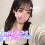 ヒメ日記 2025/06/24 13:00 投稿 ねいろ SPIN(スピン)