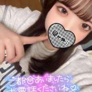 ヒメ日記 2025/07/01 12:00 投稿 ねいろ SPIN(スピン)