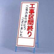 けい パネマジにも程Girl sweet kiss