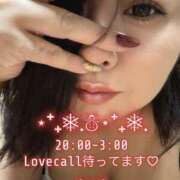 ヒメ日記 2024/12/16 20:12 投稿 さくら『ぽっちゃりコース』 素人学園＠