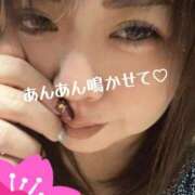 ヒメ日記 2025/03/20 21:36 投稿 さくら『ぽっちゃりコース』 素人学園＠