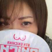 ヒメ日記 2025/04/14 18:03 投稿 さくら『ぽっちゃりコース』 素人学園＠