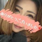 ヒメ日記 2025/04/17 04:03 投稿 さくら『ぽっちゃりコース』 素人学園＠