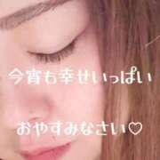ヒメ日記 2025/05/20 03:48 投稿 さくら『ぽっちゃりコース』 素人学園＠