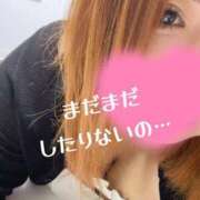 ヒメ日記 2025/08/26 22:30 投稿 さくら『ぽっちゃりコース』 素人学園＠