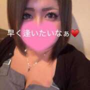 ヒメ日記 2025/10/10 22:57 投稿 さくら『ぽっちゃりコース』 素人学園＠