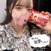 ヒメ日記 2025/04/08 14:07 投稿 ねいろ 新宿スピン