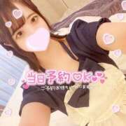 ヒメ日記 2025/05/02 18:57 投稿 ねいろ 新宿スピン