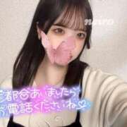 ヒメ日記 2025/06/09 14:57 投稿 ねいろ 新宿スピン