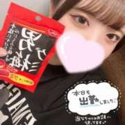 ヒメ日記 2025/06/09 16:07 投稿 ねいろ 新宿スピン